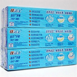 新疆日用品批發(fā)新機(jī)遇 源頭直供，品質(zhì)生活觸手可及